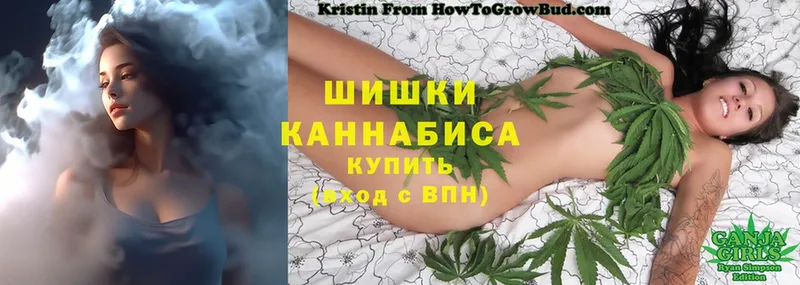 МАРИХУАНА OG Kush  Чекалин 